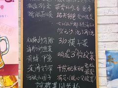 -谢记上海大排档(长寿路店)