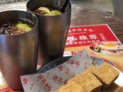 -孖记茶档·热腾茶餐(江南西plus店)