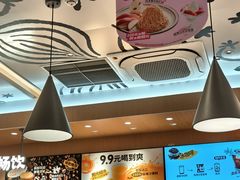 -菲滋意式餐厅(富阳东方茂店)