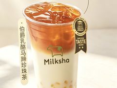 -鑫耀中心