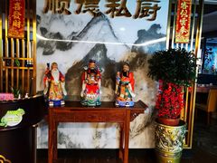 -顺德小厨·招牌无骨鱼(广百百货店)