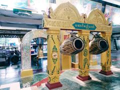 -ခြောက်ထပ်ကြီးရွှေသာလျောင်းဘုရားကြီး