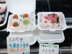 -YUMI芽米·法式烘焙·咖啡(骖鸾路店)