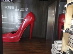 -C·BANNER千百度(奥特莱斯工厂店)