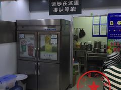 -鲜果时光(欧亚卖场店)