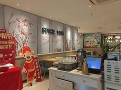 -豪客来牛排(青龙街店)