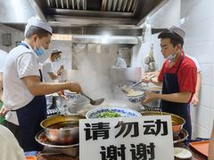 -清真白建强牛肉面(金雁花园店)