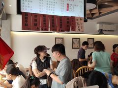 -天天鲜面馆(衡山路店)