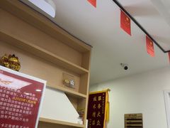 -郑远元专业修脚房(昌里东路店)