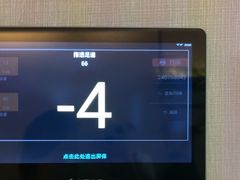 -华夏良子·足道SPA艾灸(王府井店)