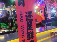 -路边边.炒菜烧烤.音乐餐厅(良乡长虹店)