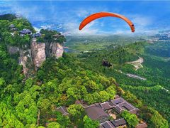-窦圌山风景区