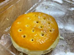 -陕拾叁-西安糕点(北院门创始店)