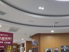 -雅悦齿科(顾村公园店)