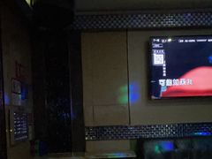 -唱吧麦颂KTV(方庄店)