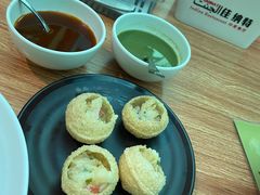 -清真·AL-JANNAT 佳纳特餐厅(狮子桥店)