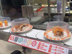 -新一番三文鱼寿司(大东海店)