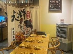 -水浒湘西小串烧烤.小龙虾.烤鱼(员村店)