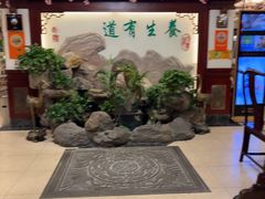 -钦善斋(武侯祠店)