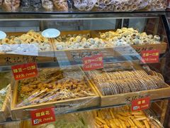 -宋记饼家(石门二路店)