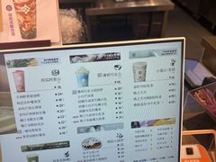 -都可手作(学士街手作店)