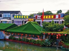 -晓琦农家菜馆·地道农家菜