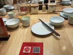 -伊喜饺子·烤鸭(五道口学院路店)