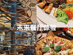 -北京清河万象汇