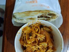 -王菊美食街·王菊面馆(总店)