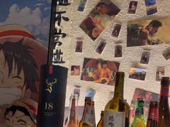 -三杯赤運·中式小酒馆(所城里店)