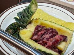 -伊茉家的烤肉店(勒泰中心店)