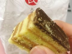 -上海哈尔滨食品厂(淮海中路店)