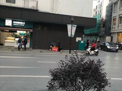 -阿婆五香蛋(水游城店)