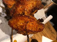 烤鸡翅-平娃三宝烧烤·面食(南小街店)