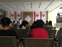 -苏州青少年科技馆