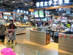 -兴龙广缘超市(奥体中心店)