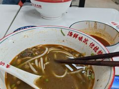 -广州绿地中央广场