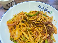 -丝路伊兰·兰州牛肉面(牛街总店)