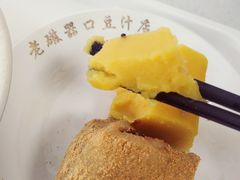 -老磁器口豆汁店(天坛店)