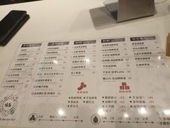 -注春·荞麦奶茶(新天地旗舰店)