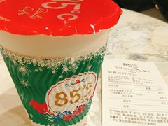 椰香紫米小丸子-85度C(成都浆洗街店)