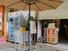-张腾记茶餐厅(保利大都汇C区店)