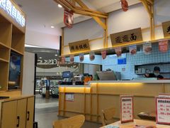 -满小西·馍现烤·面劲道(Rmall生活广场店)