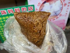 马兰头肉粽-陈妈妈的店-下沙灌汤烧卖(新场大街店)