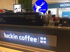 -瑞幸咖啡(泉州中骏世界城金街店)