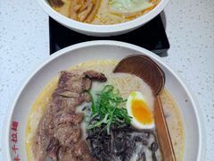 -味千拉面(广州白云机场T1西二店)