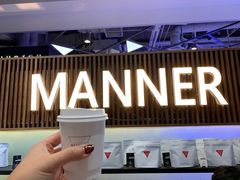 澳白-Manner Coffee(大宁国际商业广场店)