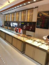 android_upload_pic-中国黄金(塘桥店)
