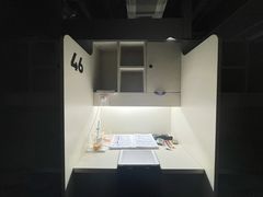 -众独空间沉浸式自习室(三阳路铂仕汇店)