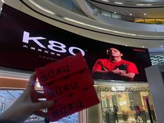 -小米之家(世博源店)